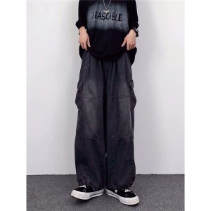 [ORDER+ẢNH THẬT] Quần bò jeans ống rộng túi hộp oversize cạp chun dây rút jogger ống pha màu ombre Ulzzang unisex