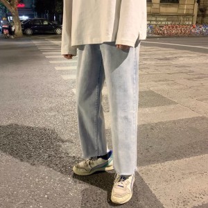 [ORDER+ẢNH THẬT-CÓ BIG SIZE] Quần bò jeans ống rộng tua rua trơn basic màu xanh nhạt retro siêu chất ❤️