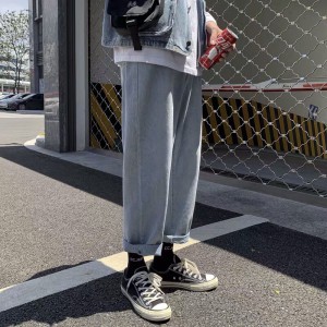 [SẴN-CÓ BIG SIZE] Quần bò jeans ống rộng nam trơn xanh nhạt oversize hiphop Ulzzang siêu chất