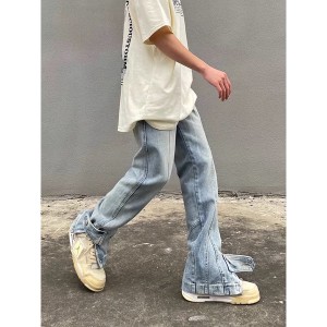 [ORDER+ẢNH THẬT] Quần bò jeans ống rộng màu nhạt bụi bặm cách điệu unisex Ulzzang hiphop siêu chất ❤️