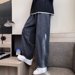 [ORDER-CÓ BIG SIZE+ẢNH THẬT] Quần bò jeans ống rộng overize chiết gấu trơn basic hiphop siêu chất ❤️