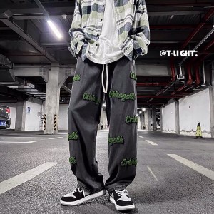 [ORDER+ẢNH THẬT] Quần bò jeans ống rộng chữ nổi eo chun dây rút cách điệu hiphop Ulzzang siêu chất ❤️