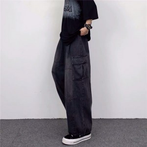 [ORDER+ẢNH THẬT] Quần bò jeans ống rộng túi hộp oversize cạp chun dây rút jogger ống pha màu ombre Ulzzang unisex