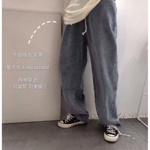 [CÓ BIG SIZE+ẢNH THẬT] Quần bò jeans ống rộng rút eo và rút ống cách điệu Ulzzang hip hop đường phố siêu chất ❤️