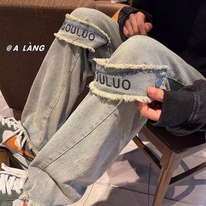 [ORDER+ẢNH THẬT] Quần bò jeans ống rộng màu bụi thêu chữ cách điệu hot trend Ulzzang unisex siêu chất ❤️