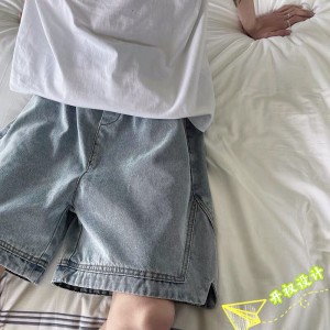 [ORDER] Quần short đùi ống rộng trơn xẻ gấu chữ V oversize Ulzzang hiphop streetstyle siêu chất ❤️