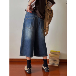 [SẴN+ẢNH THẬT-BIG SIZE] Quần short bò jeans ống rộng oversize dáng lửng qua gối 360gsm Dirtywash màu retro hiphop unisex